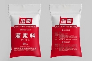 灌漿料有哪些優(yōu)點